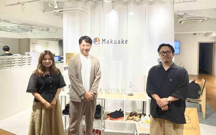 株式会社マクアケ 導入事例（前編・セールス局）