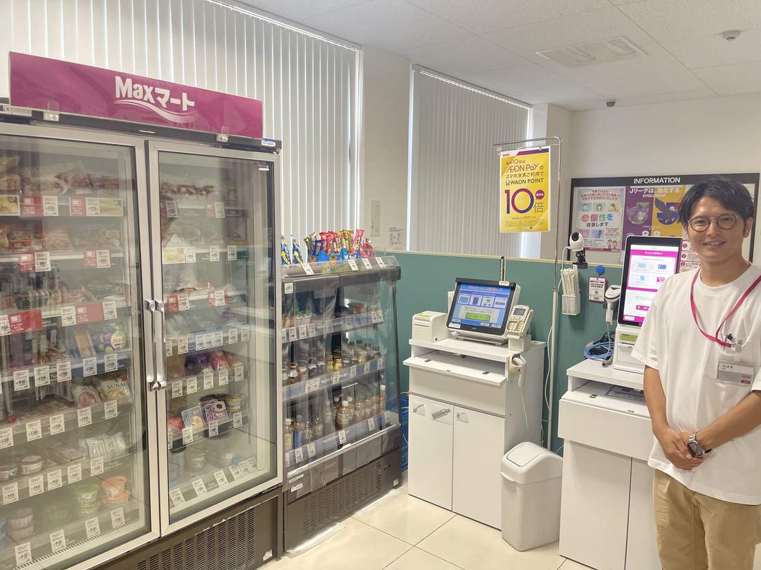 マックスバリュ東海の本社内にも設置されている「Maxマート」